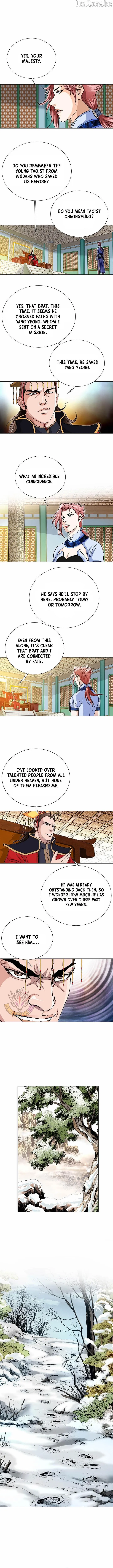 Absolute Ultimate Martial Lord Chapter 82 page 7 - 
