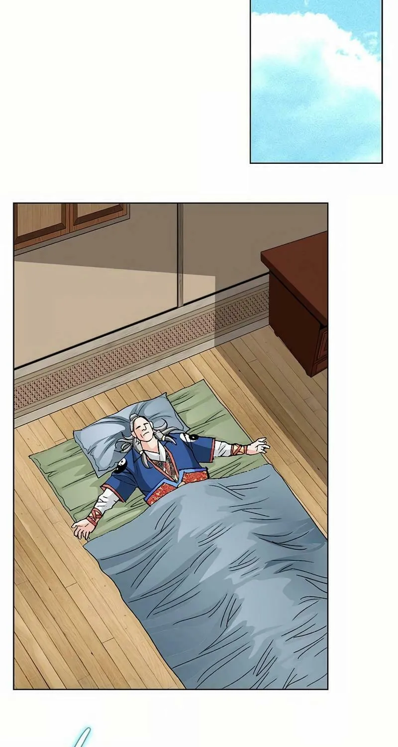 Read Absolute Ultimate Martial Lord chapter 9 image 12 on Lezhin