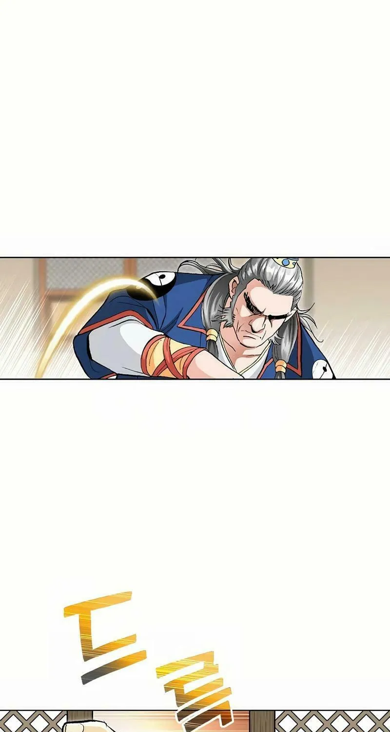 Read Absolute Ultimate Martial Lord chapter 9 image 14 on Lezhin