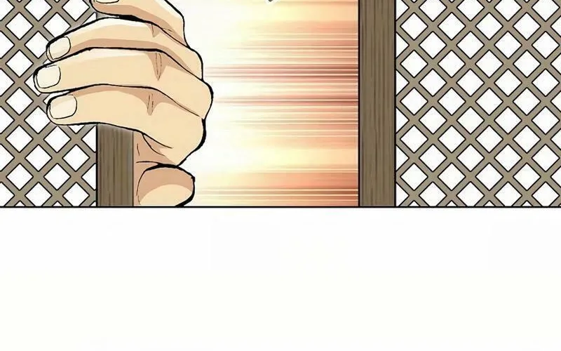 Read Absolute Ultimate Martial Lord chapter 9 image 15 on Lezhin