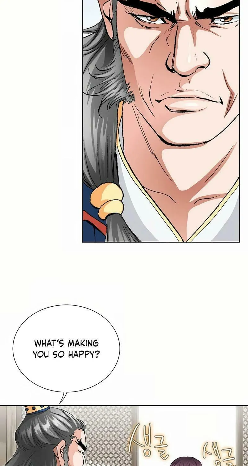 Read Absolute Ultimate Martial Lord chapter 9 image 20 on Lezhin