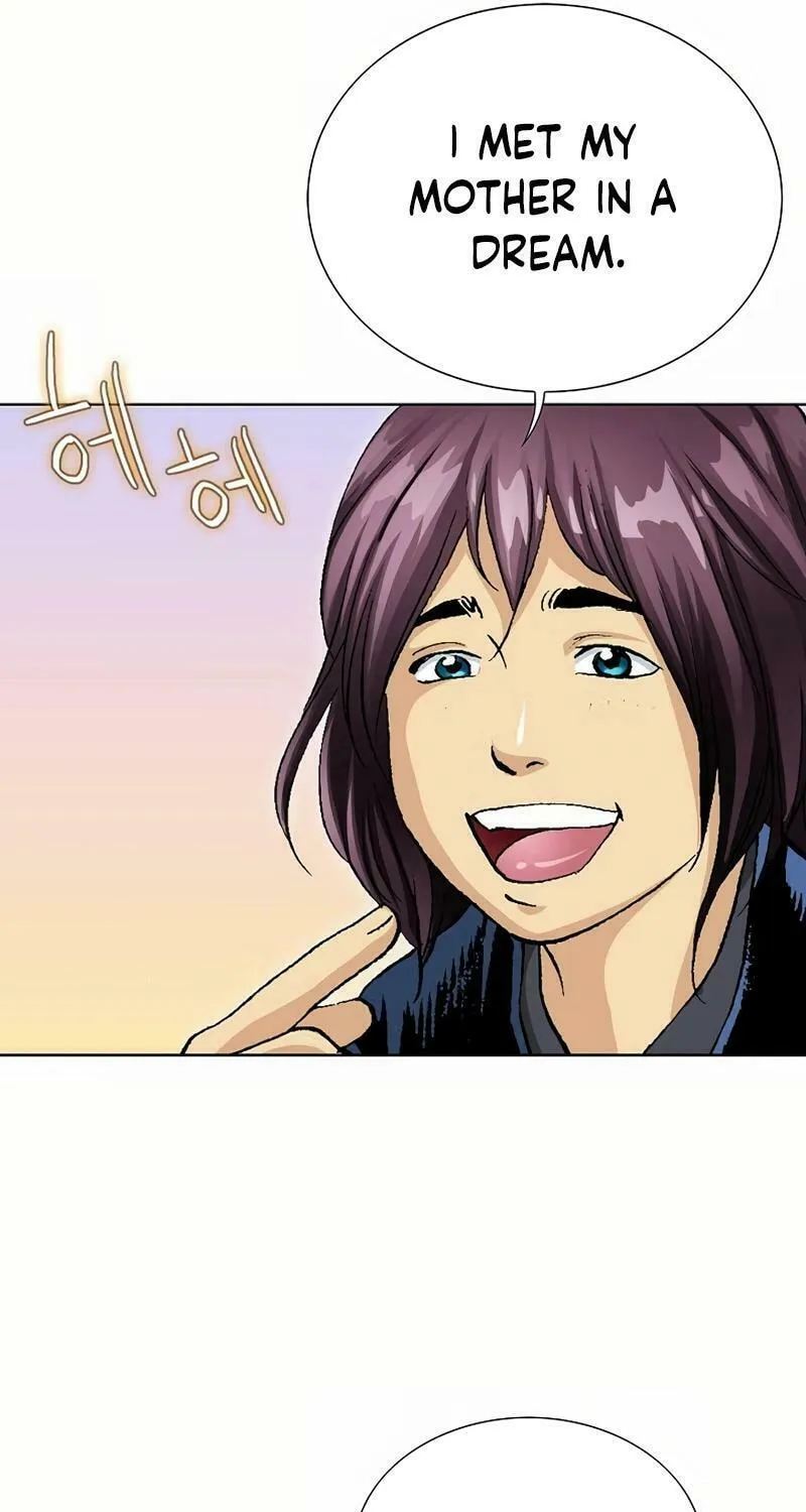 Read Absolute Ultimate Martial Lord chapter 9 image 22 on Lezhin