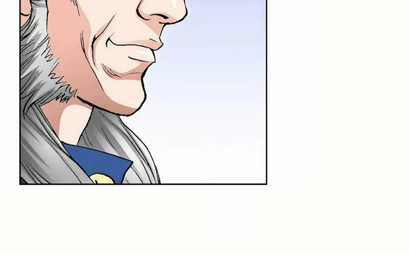 Read Absolute Ultimate Martial Lord chapter 9 image 27 on Lezhin