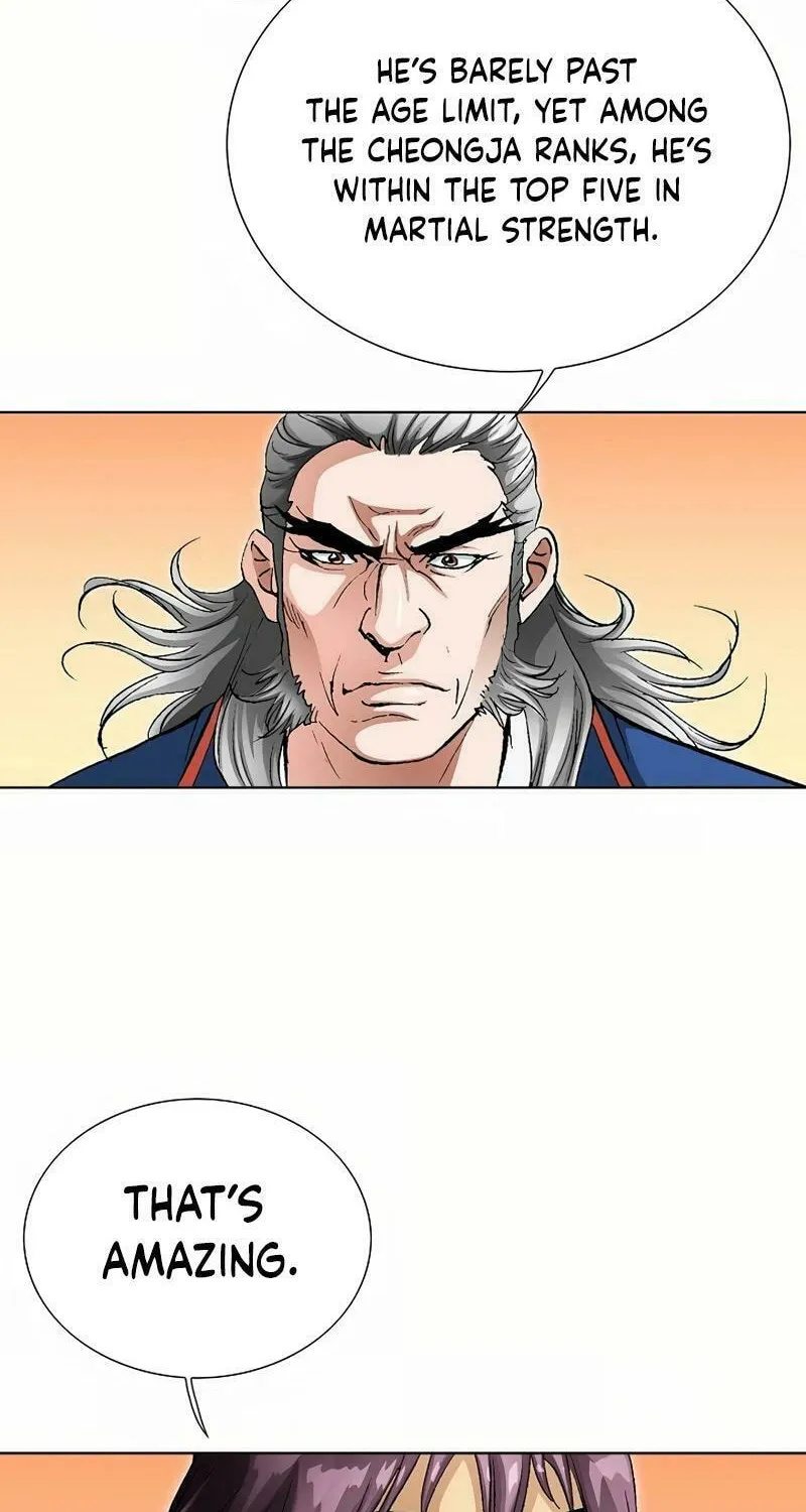 Read Absolute Ultimate Martial Lord chapter 9 image 3 on Lezhin
