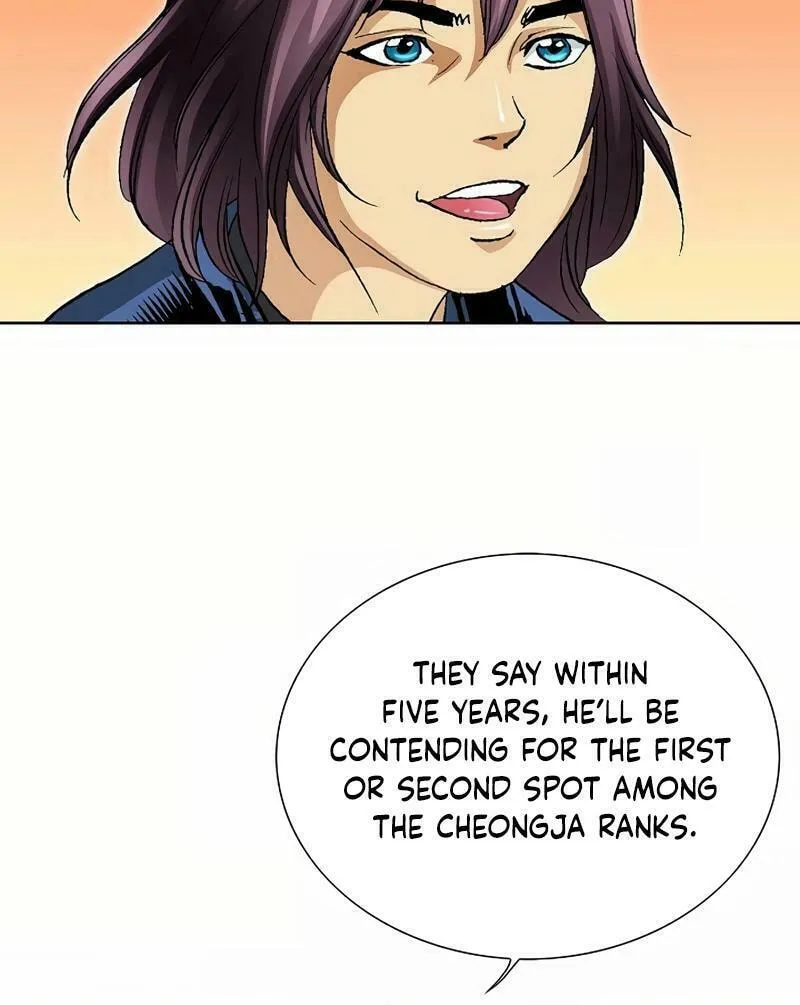 Read Absolute Ultimate Martial Lord chapter 9 image 4 on Lezhin