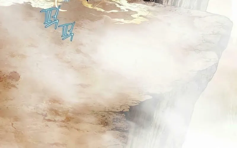 Read Absolute Ultimate Martial Lord chapter 9 image 50 on Lezhin