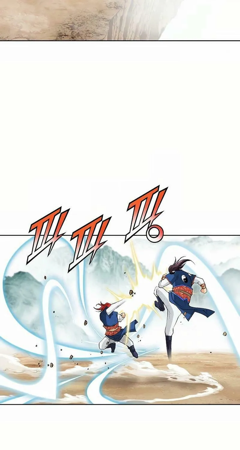 Read Absolute Ultimate Martial Lord chapter 9 image 51 on Lezhin
