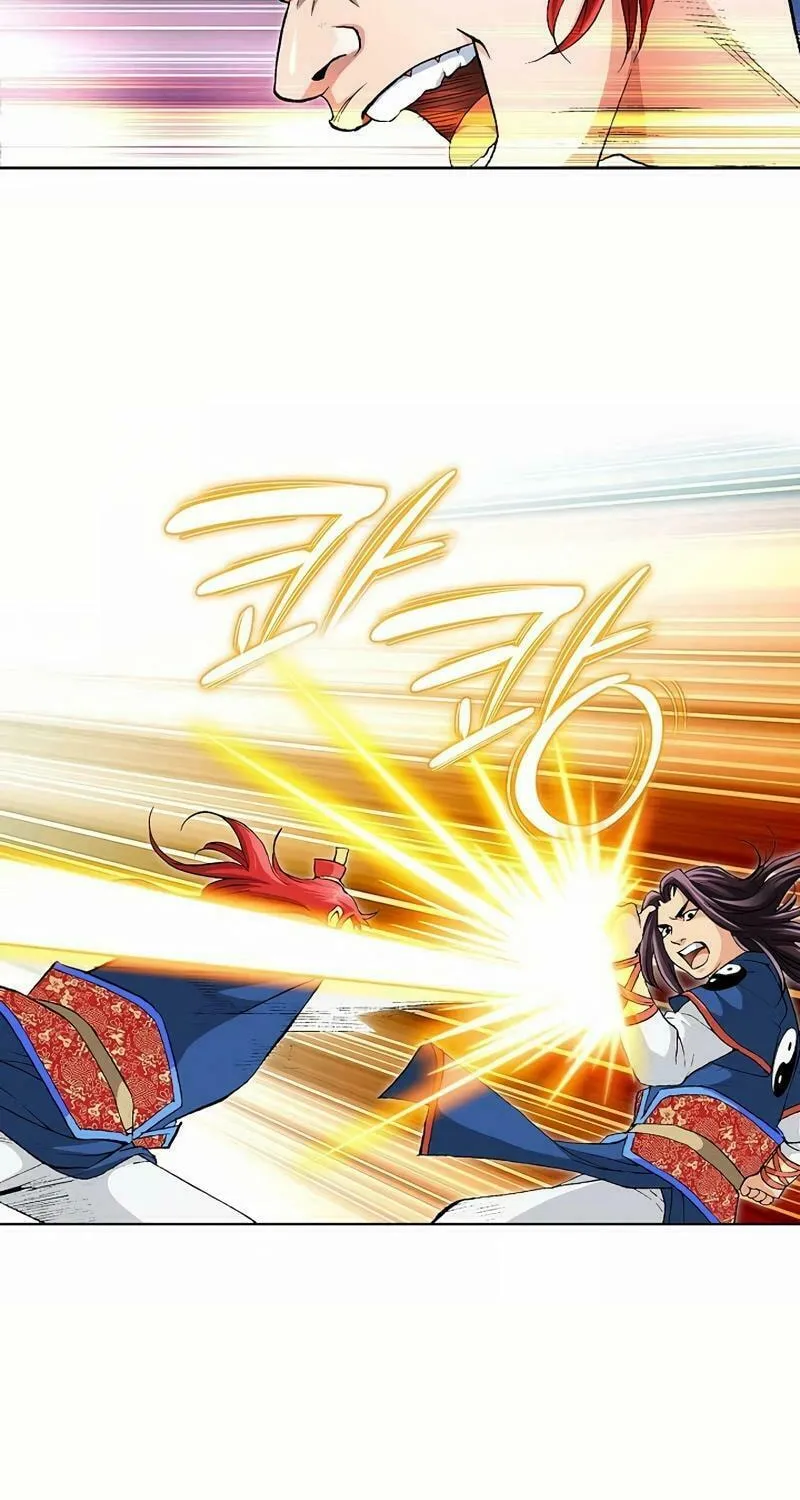 Read Absolute Ultimate Martial Lord chapter 9 image 53 on Lezhin