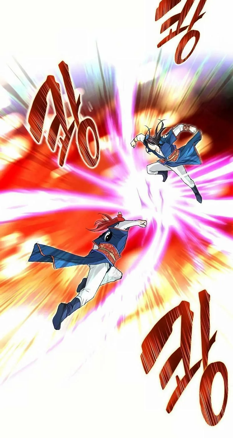 Read Absolute Ultimate Martial Lord chapter 9 image 55 on Lezhin
