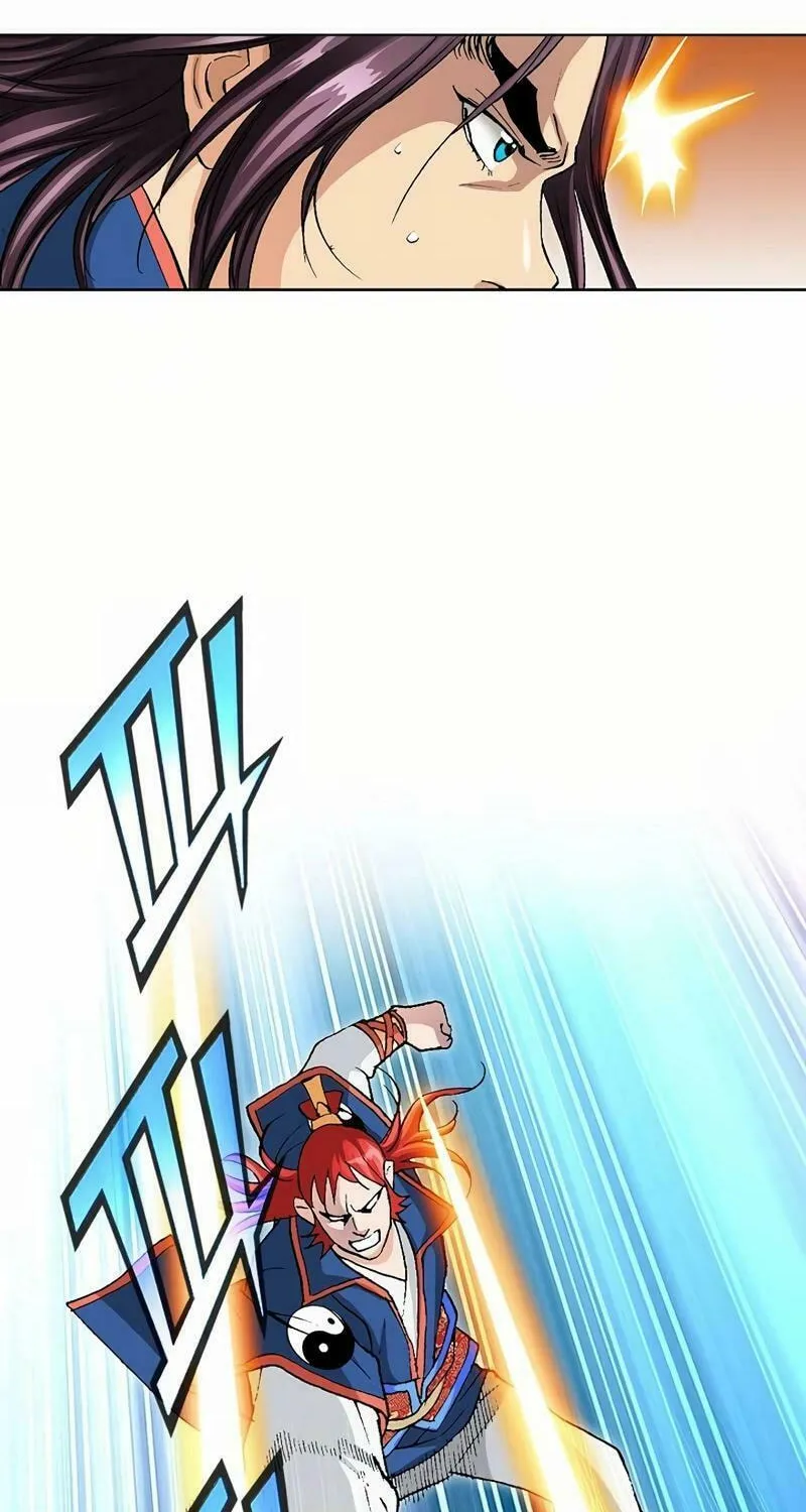 Read Absolute Ultimate Martial Lord chapter 9 image 63 on Lezhin