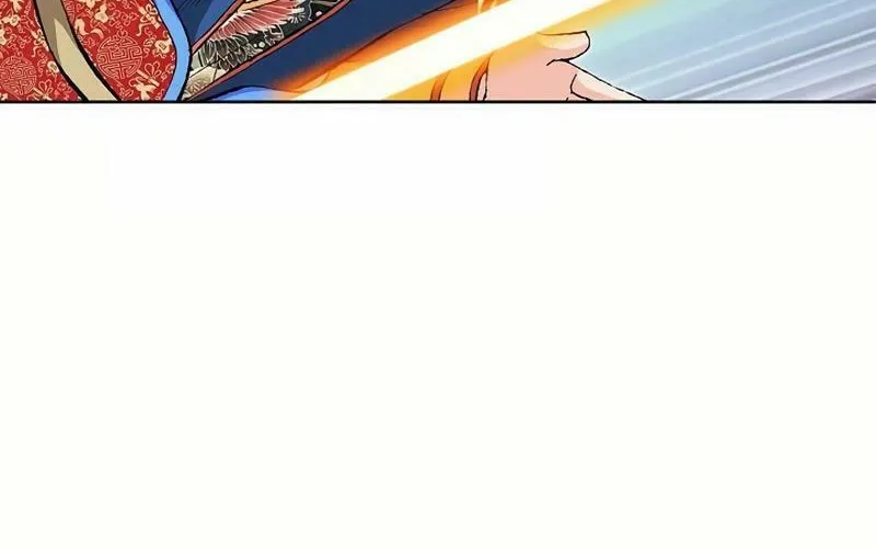 Read Absolute Ultimate Martial Lord chapter 9 image 67 on Lezhin