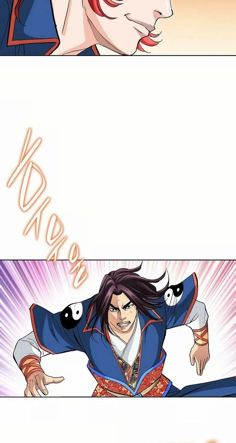 Read Absolute Ultimate Martial Lord chapter 9 image 70 on Lezhin