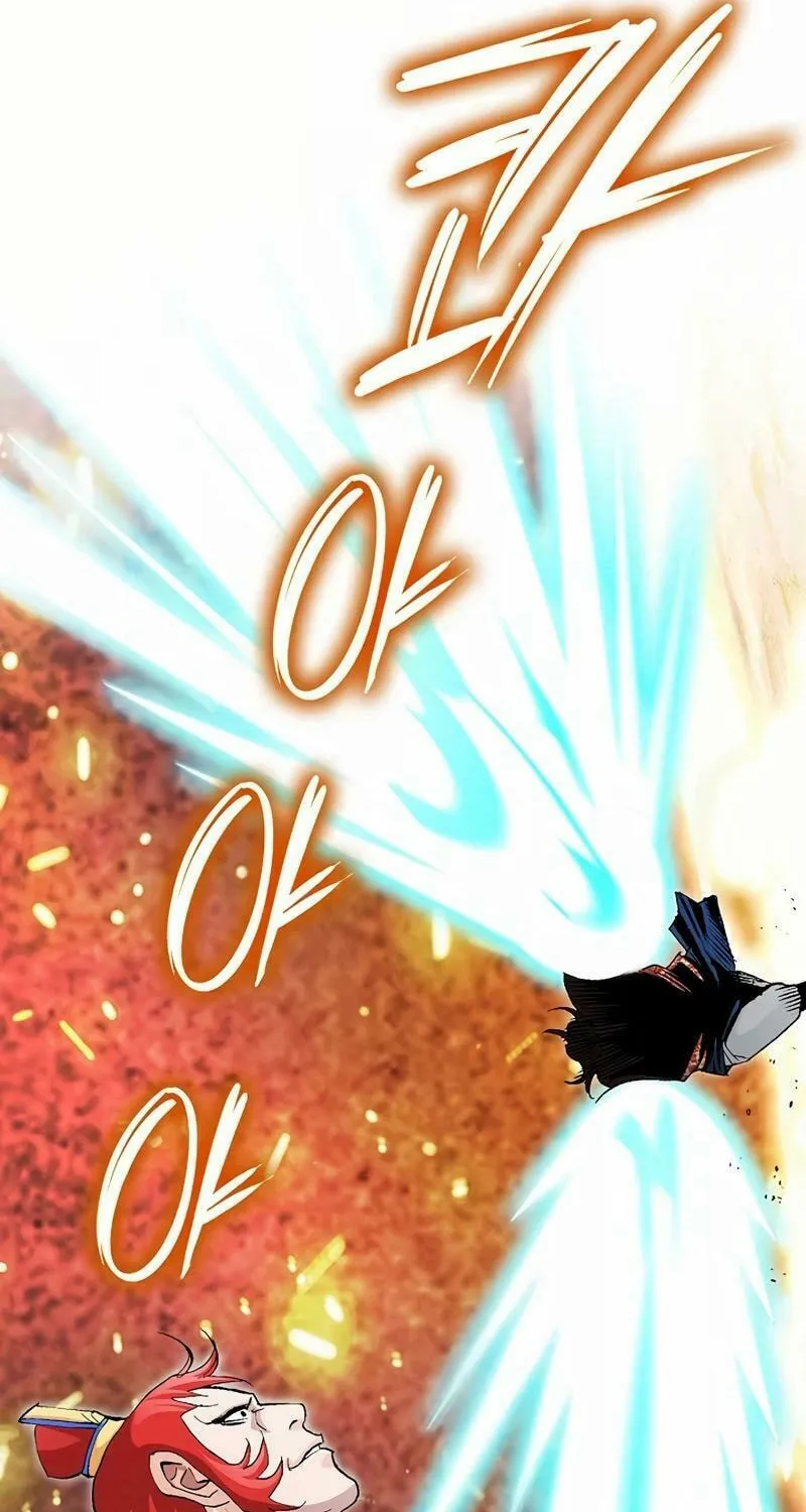 Read Absolute Ultimate Martial Lord chapter 9 image 71 on Lezhin