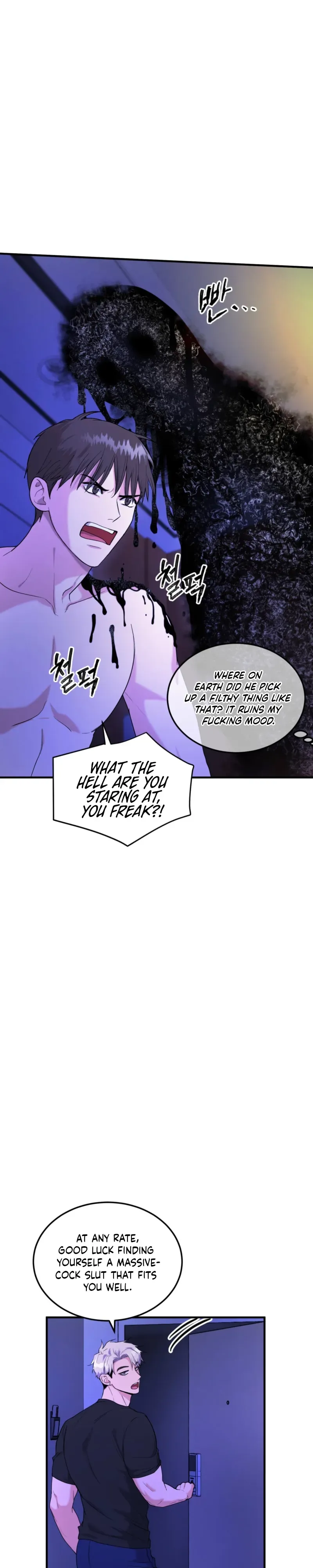 Read Absolutely No Applause chapter 1 image 10 on Lezhin