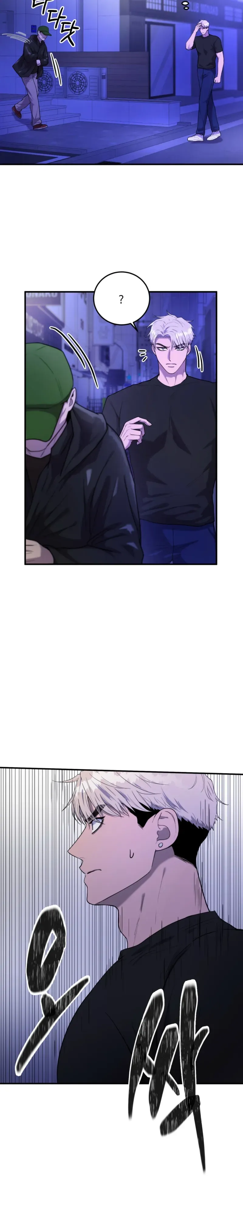 Read Absolutely No Applause chapter 1 image 16 on Lezhin