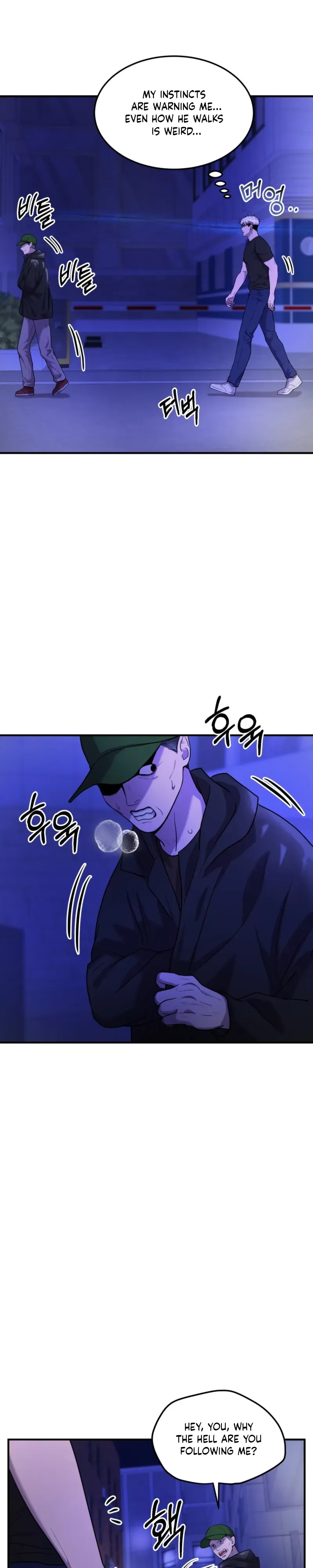 Read Absolutely No Applause chapter 1 image 19 on Lezhin