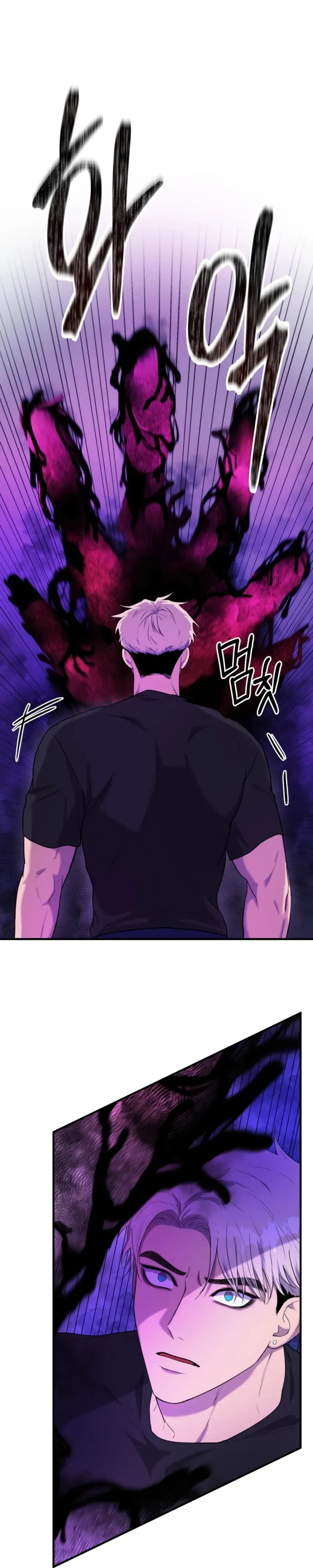 Read Absolutely No Applause chapter 1 image 25 on Lezhin