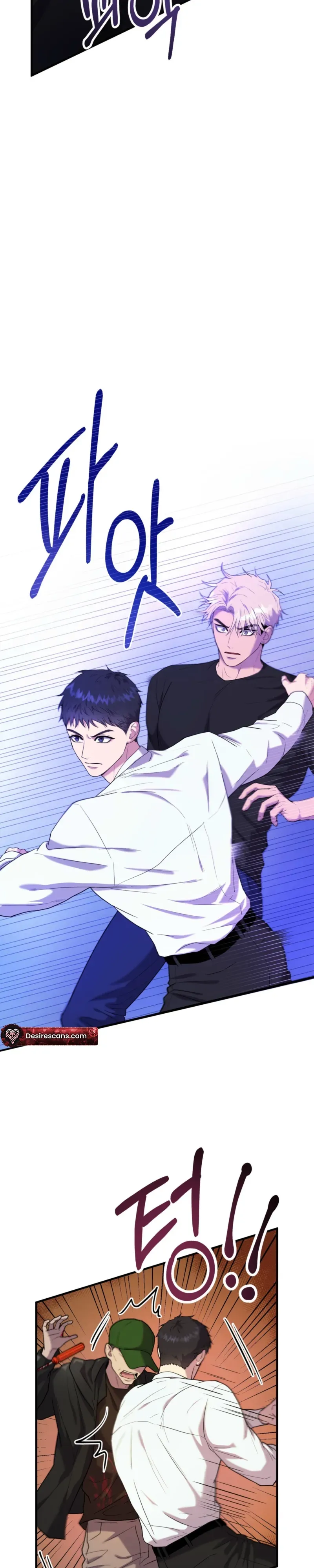 Read Absolutely No Applause chapter 1 image 27 on Lezhin