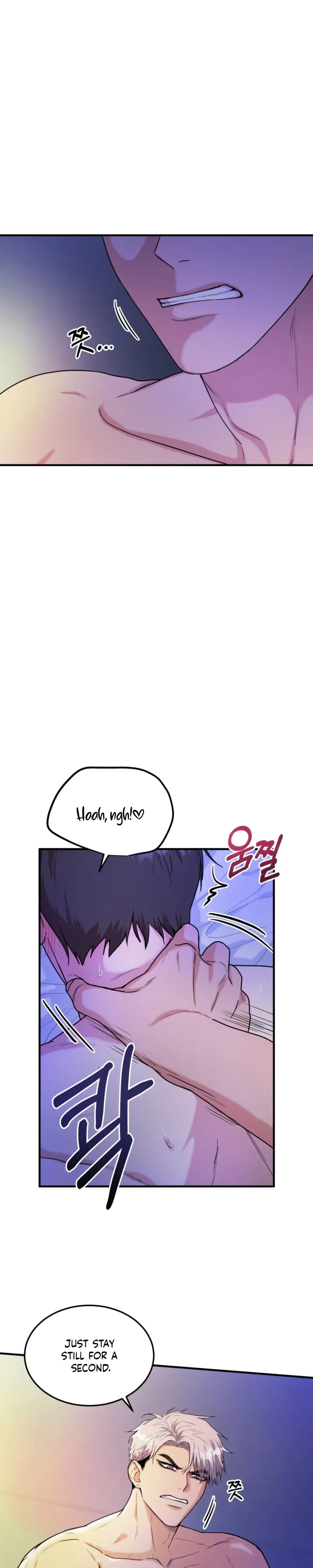 Read Absolutely No Applause chapter 1 image 3 on Lezhin