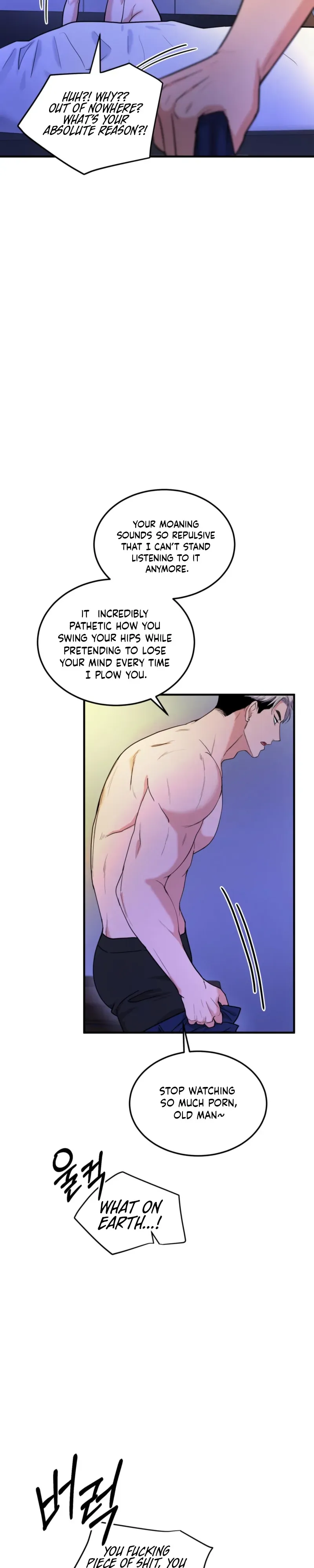 Read Absolutely No Applause chapter 1 image 7 on Lezhin