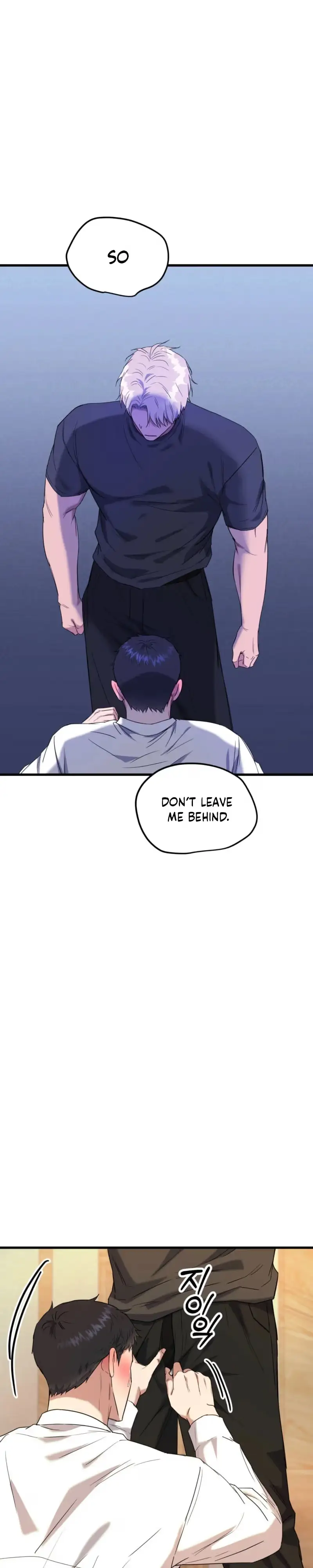 Read Absolutely No Applause chapter 10 image 14 on Lezhin