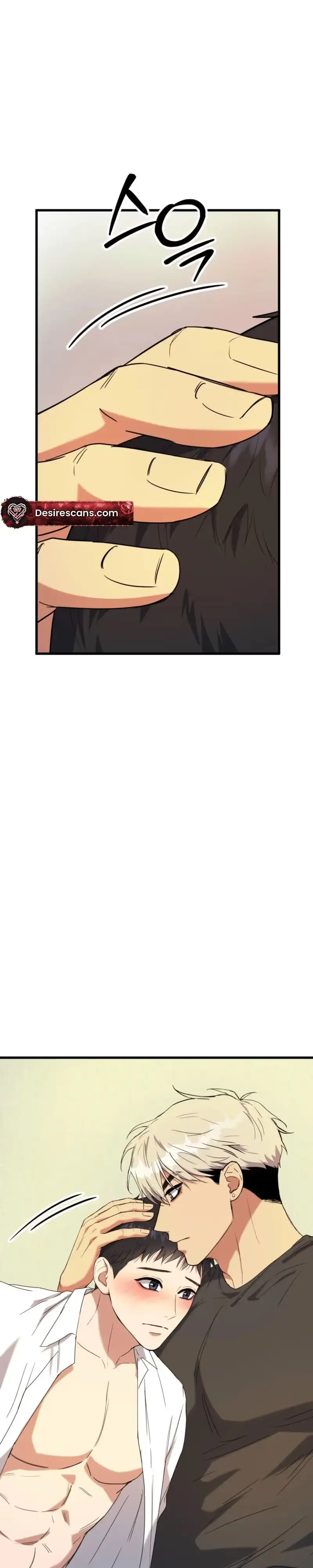 Read Absolutely No Applause chapter 10 image 26 on Lezhin