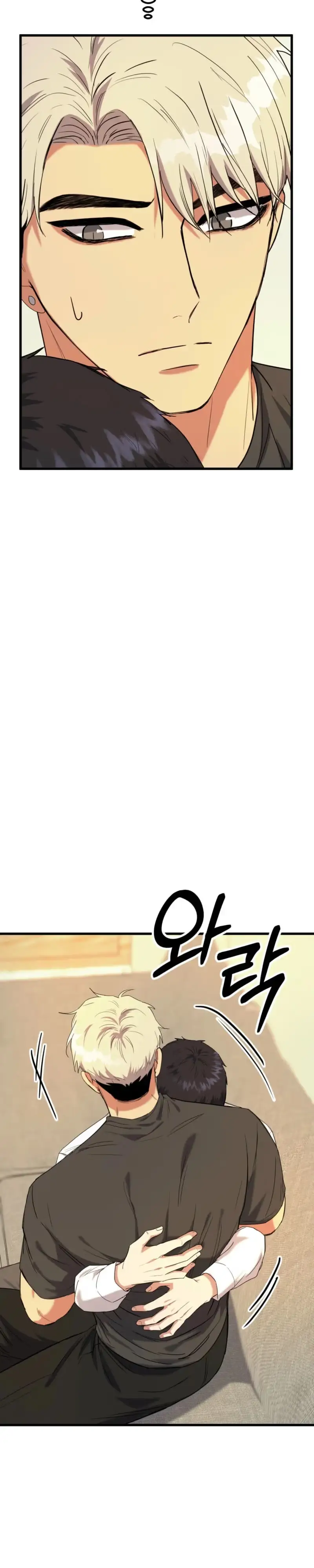 Read Absolutely No Applause chapter 10 image 28 on Lezhin