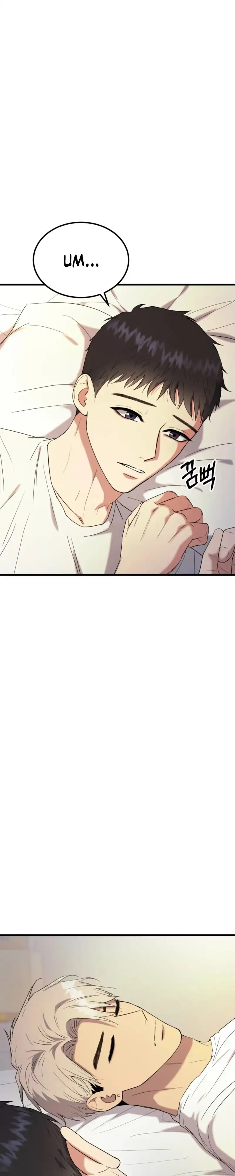 Read Absolutely No Applause chapter 11 image 20 on Lezhin