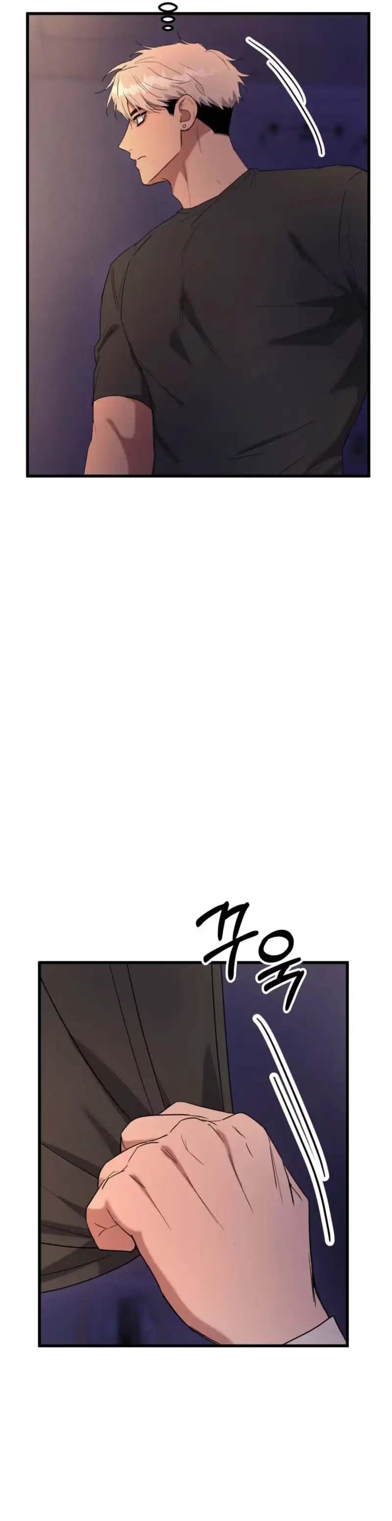 Read Absolutely No Applause chapter 11 image 3 on Lezhin