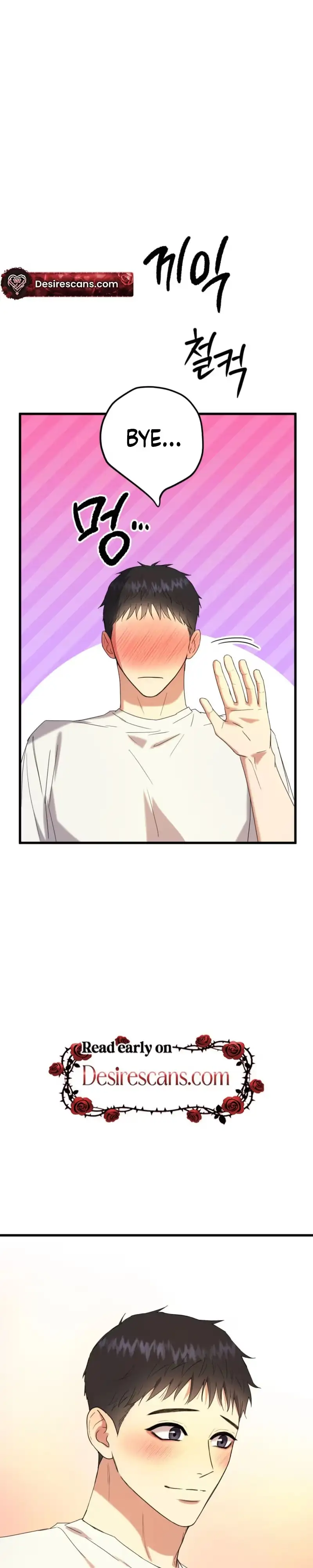 Read Absolutely No Applause chapter 11 image 42 on Lezhin