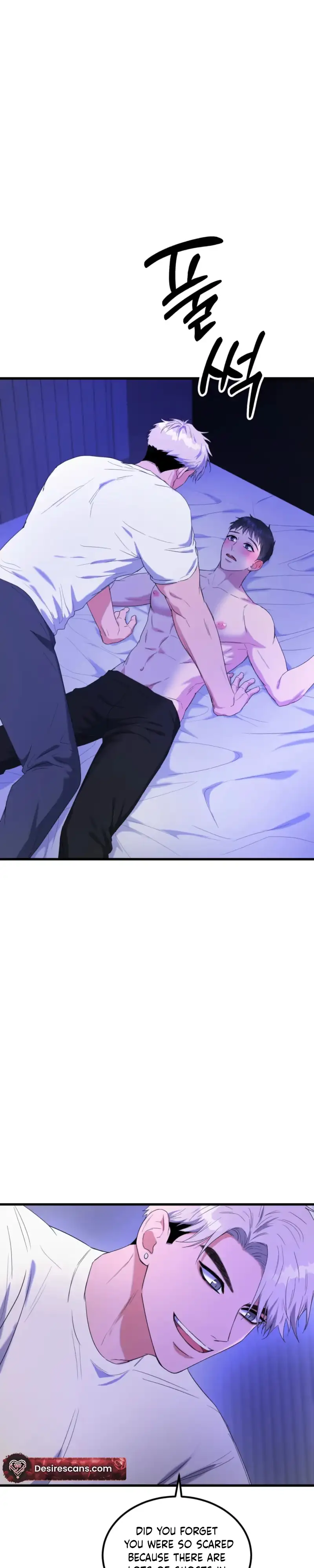Read Absolutely No Applause chapter 12 image 10 on Lezhin
