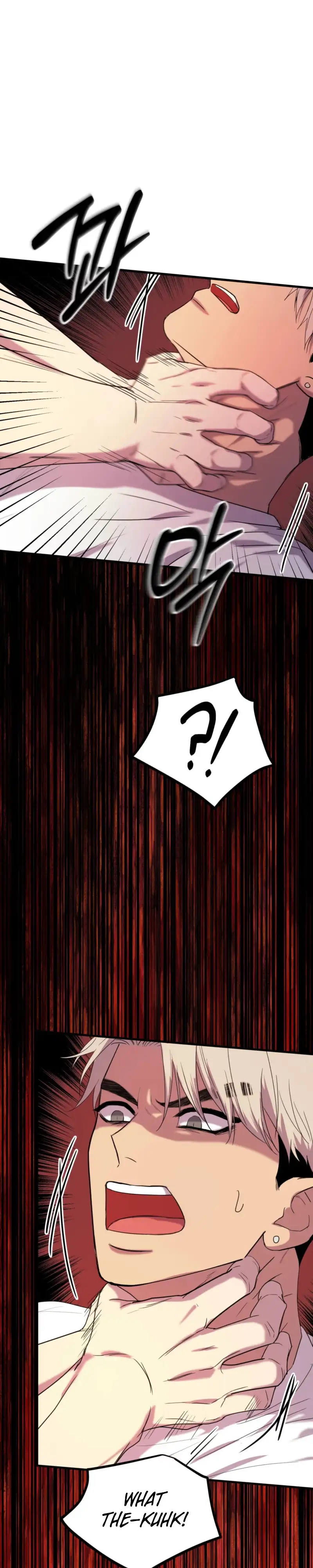 Read Absolutely No Applause chapter 12 image 16 on Lezhin
