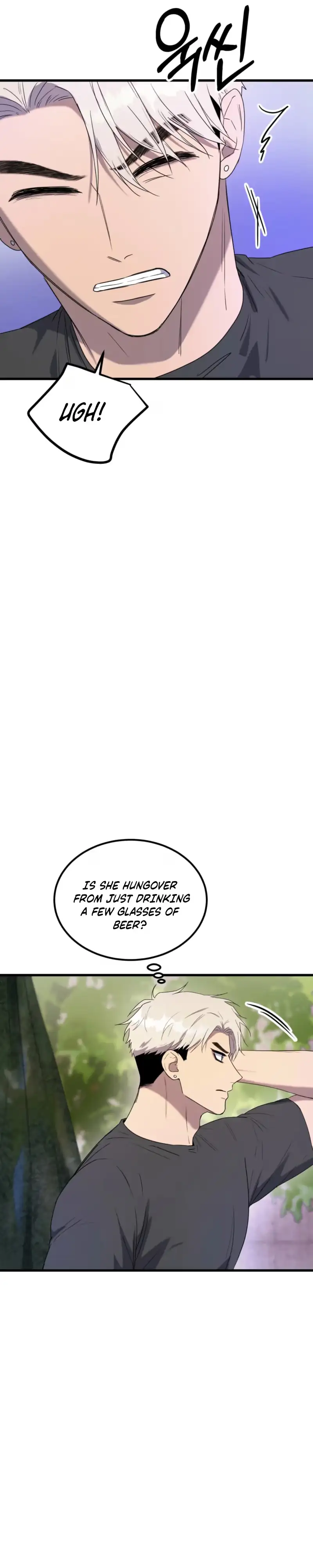 Read Absolutely No Applause chapter 12 image 2 on Lezhin
