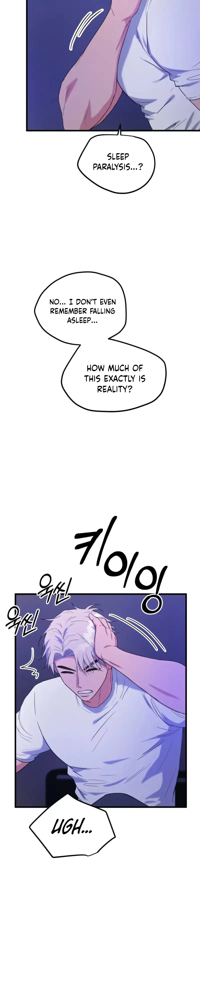 Read Absolutely No Applause chapter 12 image 21 on Lezhin