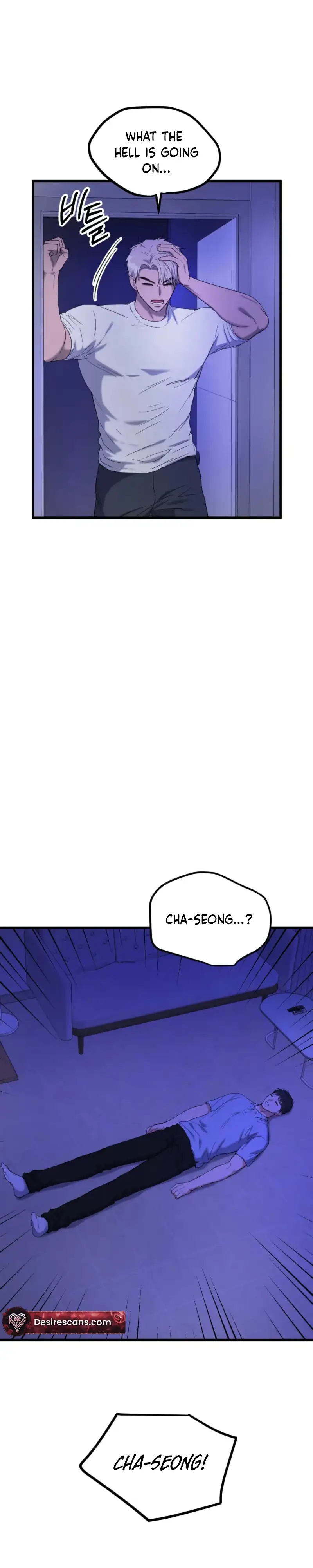 Read Absolutely No Applause chapter 12 image 22 on Lezhin