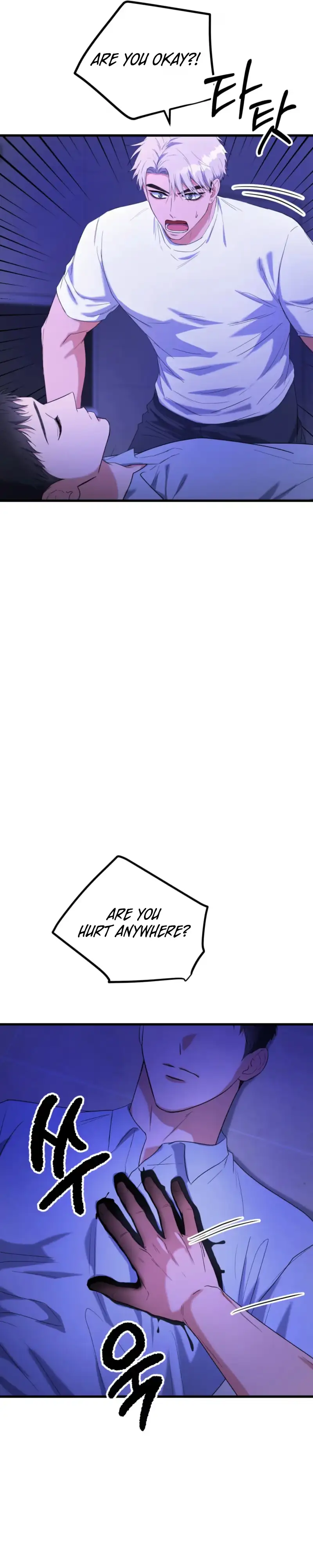 Read Absolutely No Applause chapter 12 image 24 on Lezhin