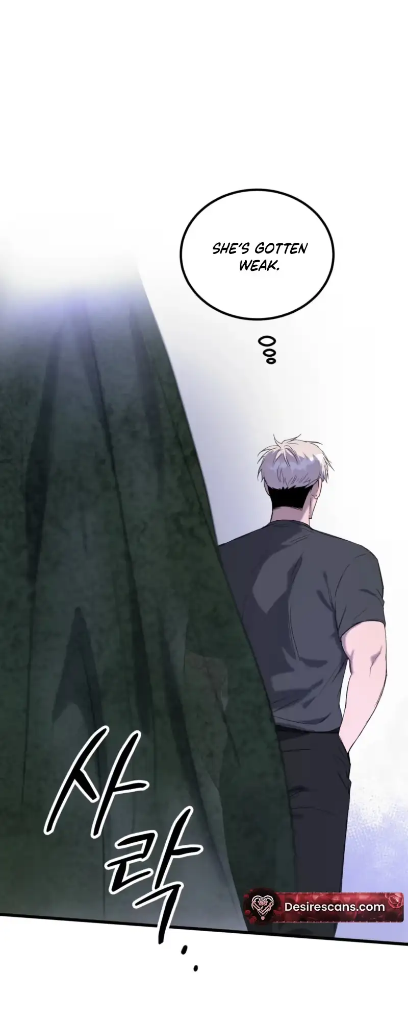 Read Absolutely No Applause chapter 12 image 3 on Lezhin