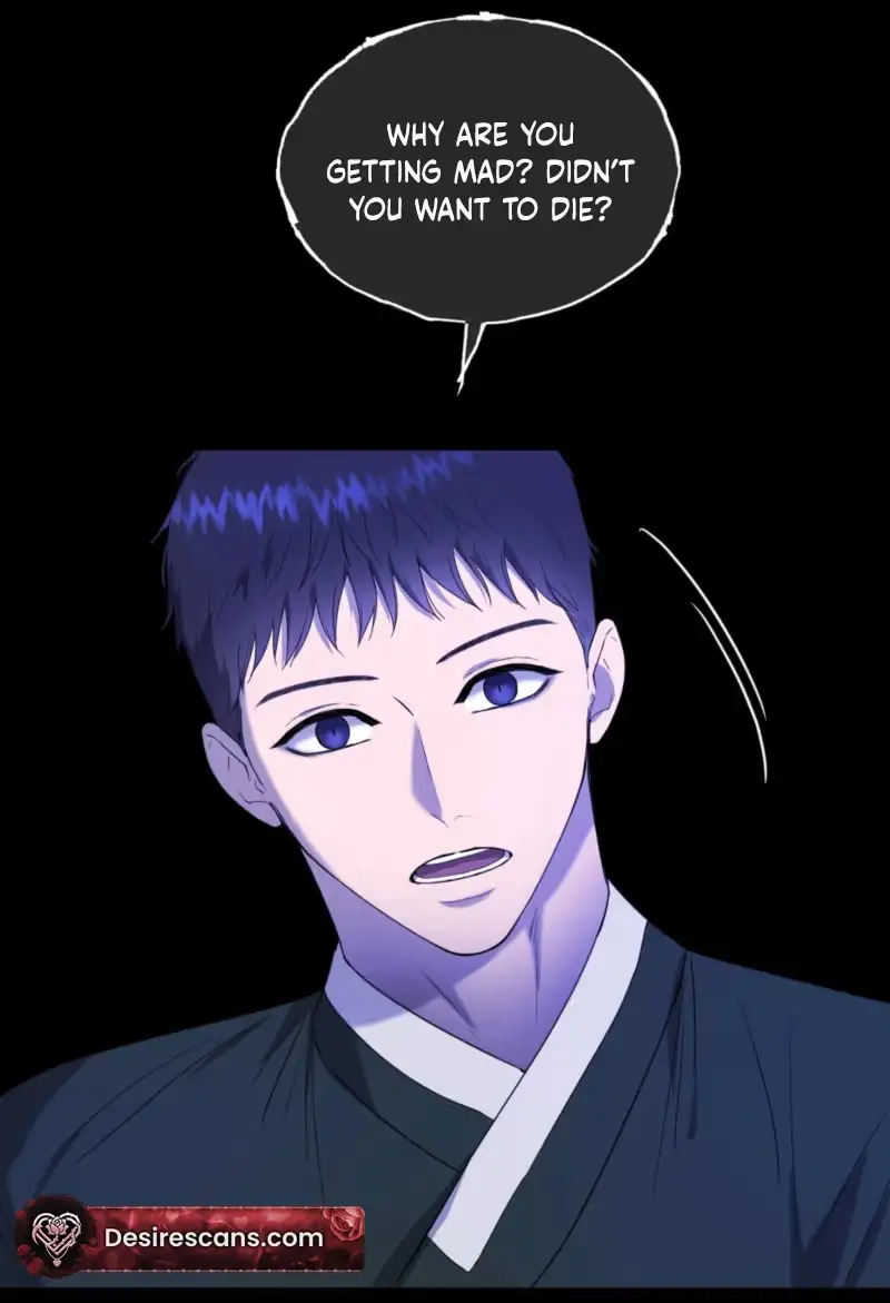 Read Absolutely No Applause chapter 12 image 31 on Lezhin