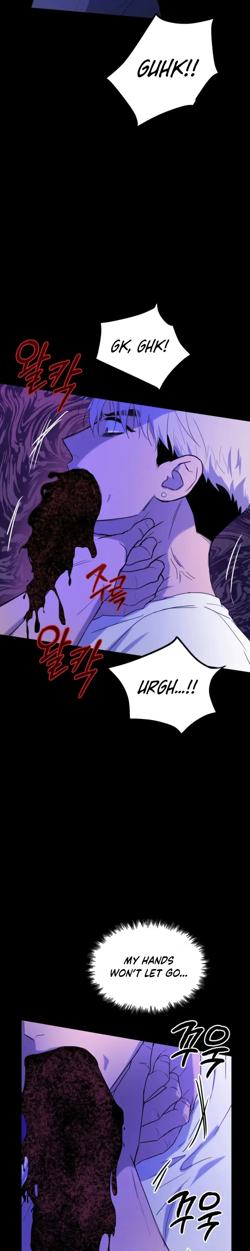 Read Absolutely No Applause chapter 12 image 37 on Lezhin