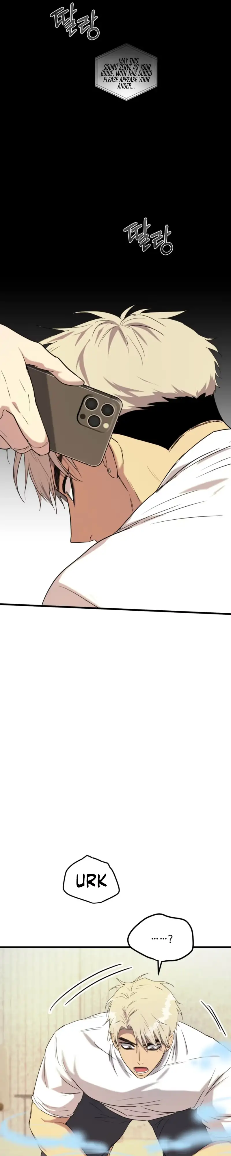 Read Absolutely No Applause chapter 12 image 41 on Lezhin