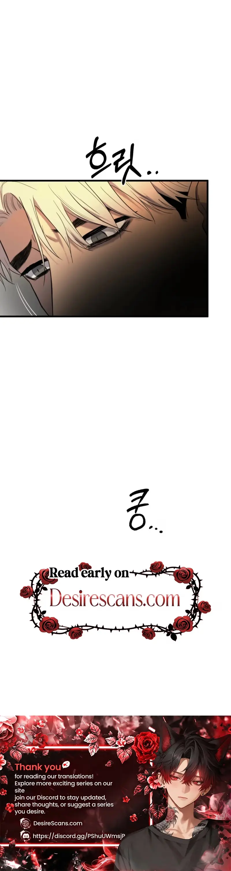 Read Absolutely No Applause chapter 12 image 44 on Lezhin