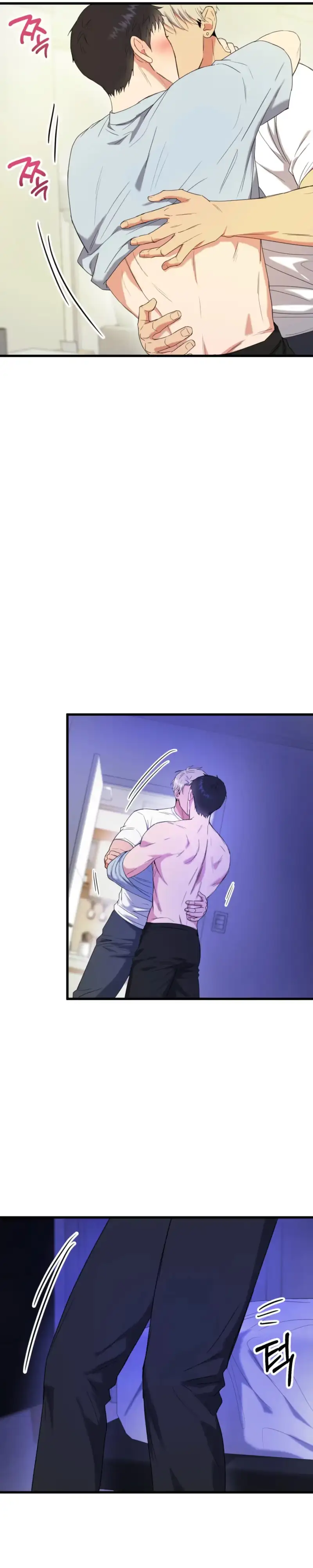 Read Absolutely No Applause chapter 12 image 9 on Lezhin