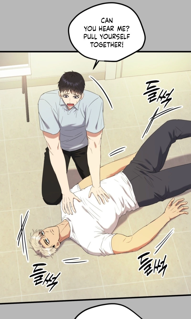 Read Absolutely No Applause chapter 13 image 10 on Lezhin
