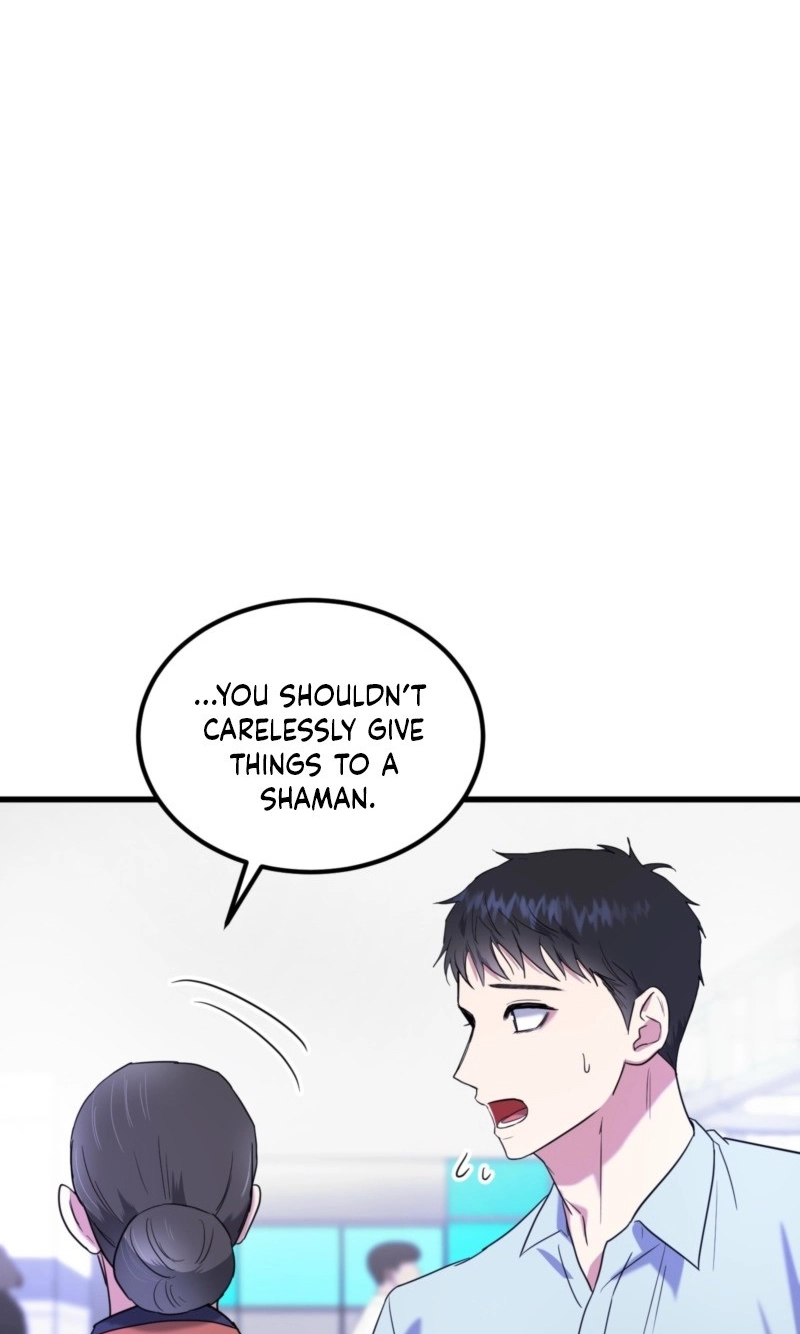 Read Absolutely No Applause chapter 13 image 100 on Lezhin