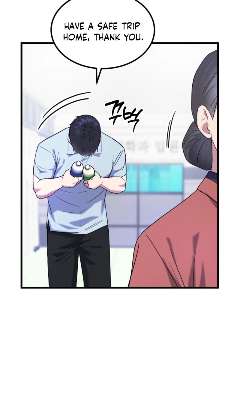 Read Absolutely No Applause chapter 13 image 102 on Lezhin