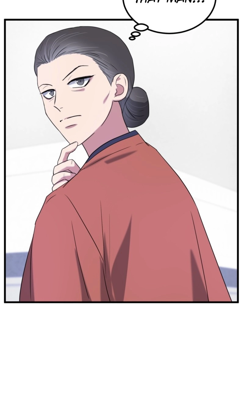 Read Absolutely No Applause chapter 13 image 105 on Lezhin