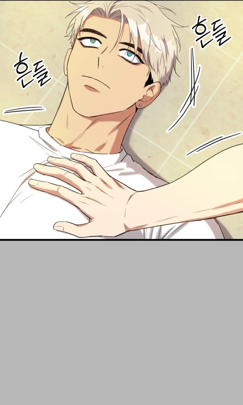 Read Absolutely No Applause chapter 13 image 12 on Lezhin