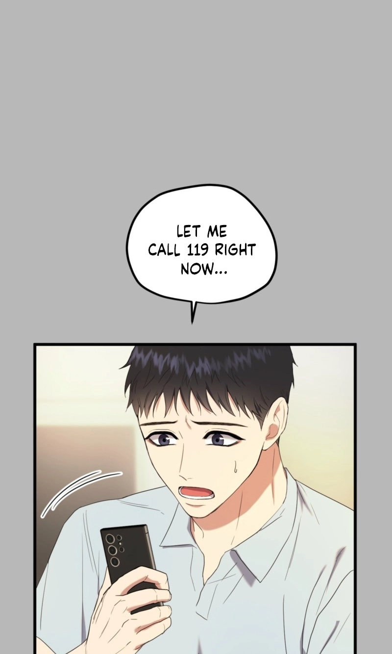 Read Absolutely No Applause chapter 13 image 13 on Lezhin