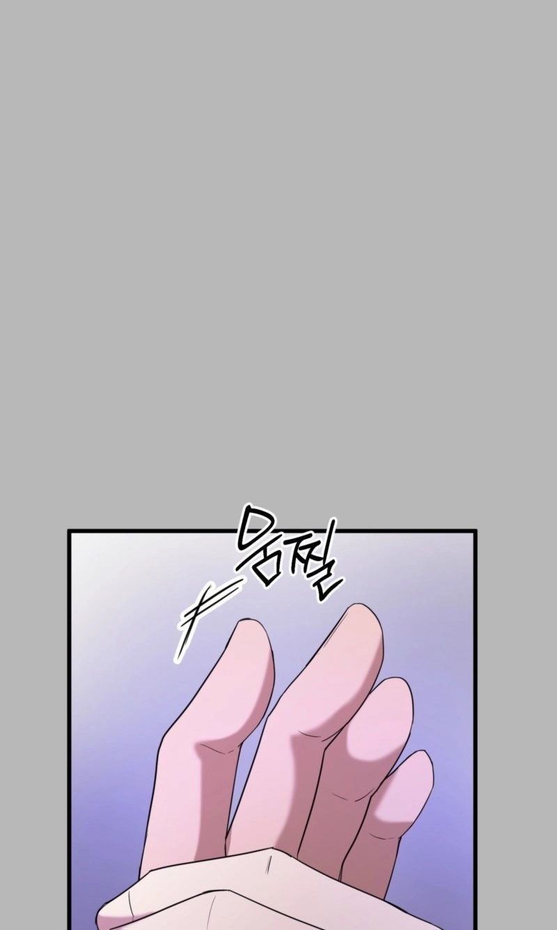 Read Absolutely No Applause chapter 13 image 25 on Lezhin