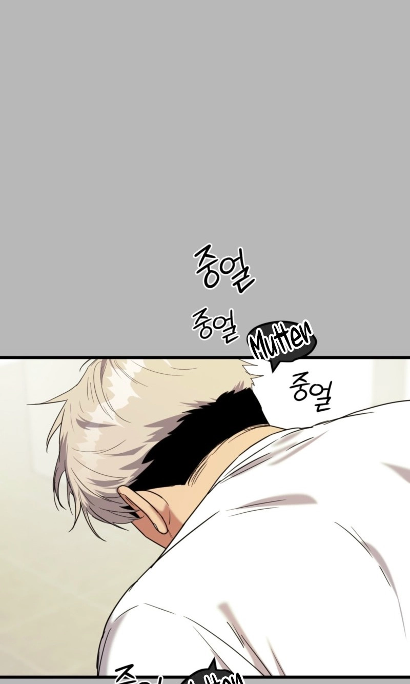 Read Absolutely No Applause chapter 13 image 30 on Lezhin
